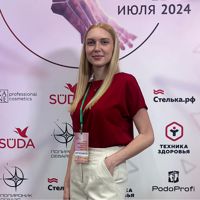 Виктория — мужской педикюр во Владимире