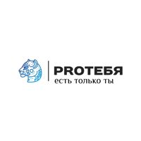 Студия «PROТебя» — массаж стоп в городе Нягань