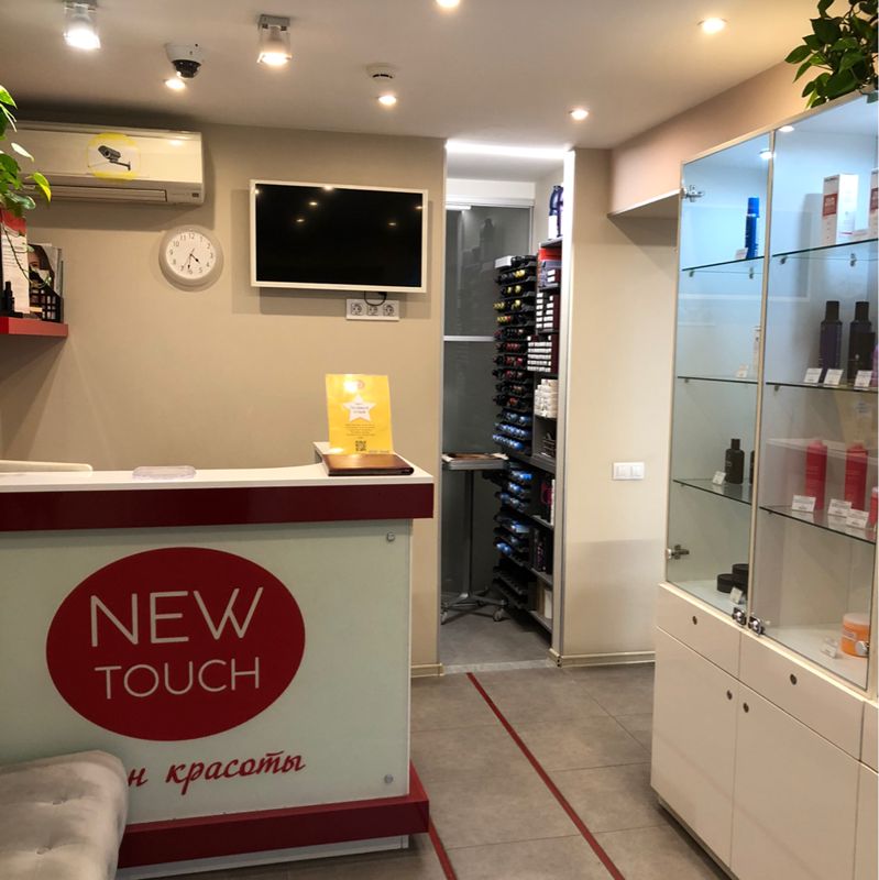 Салон Красоты new touch