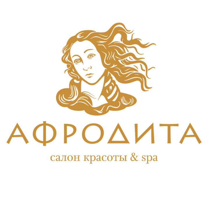 Салон красоты Афродита