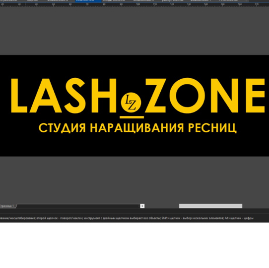 Алика