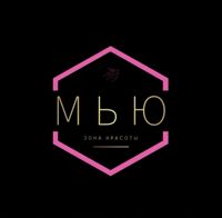 МЬЮ | зона красоты — мужская стрижка + моделирование бороды в Твери