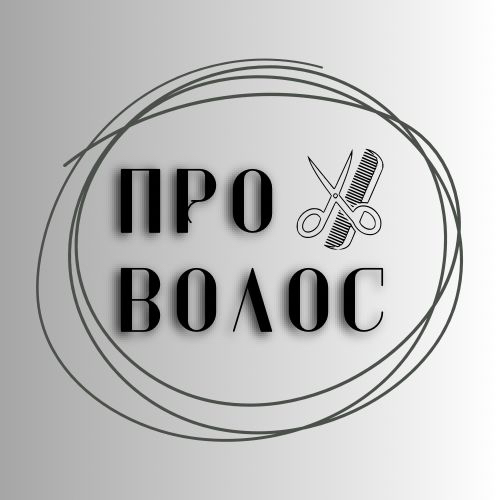 ПроВолос