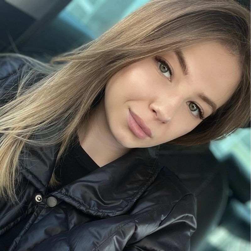 Алина