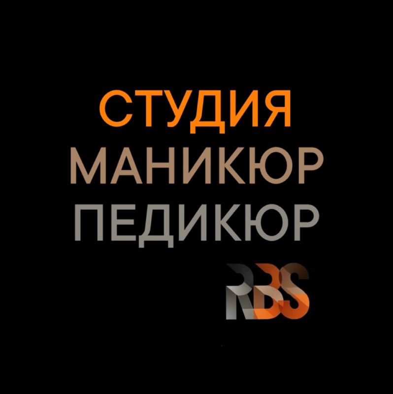 RBS Radiance Beauty Studio