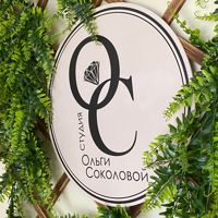 OS_Studio — шугаринг в городе Таганрог
