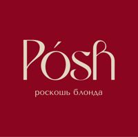 Студия окрашивания волос POSH — лазерная эпиляция (пакет линий) в Перми