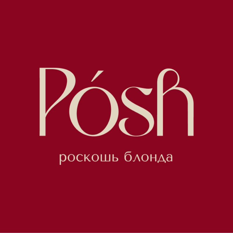 Студия окрашивания волос POSH