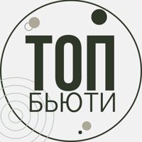 ТОП бьюти — массаж спины в городе Раменское
