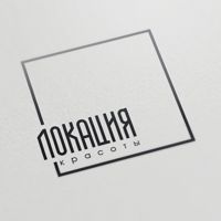 ЛОКАЦИЯ красоты — спа для рук в Барнауле
