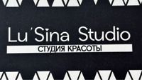 Lu'Sina Studio — прическа в Пензе