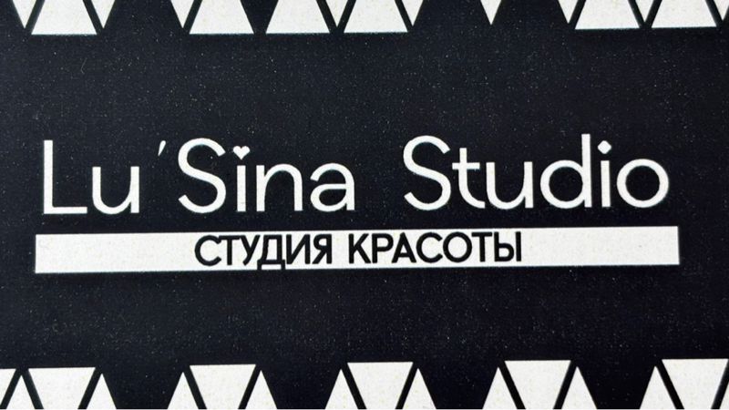 Lu'Sina Studio
