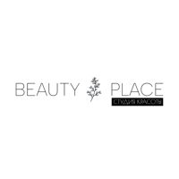 Студия красоты "Beauty Place" — мытьё головы в Балашихе