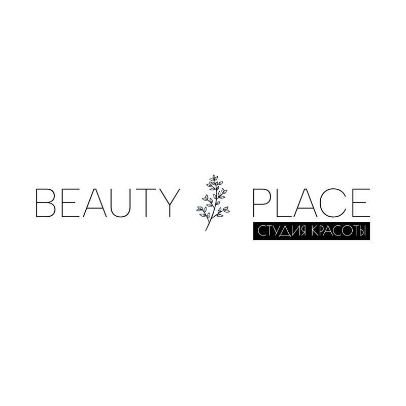 Студия красоты "Beauty Place"