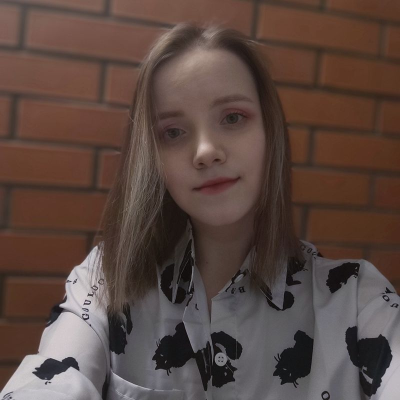 Алина