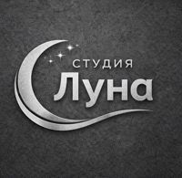 Студия Луна — титановая нить в Мытищах