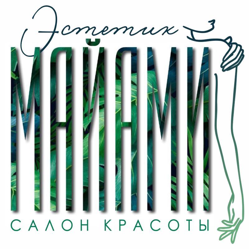 Майами Эстетик