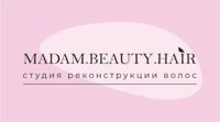 Евгения — локоны в городе Серпухов