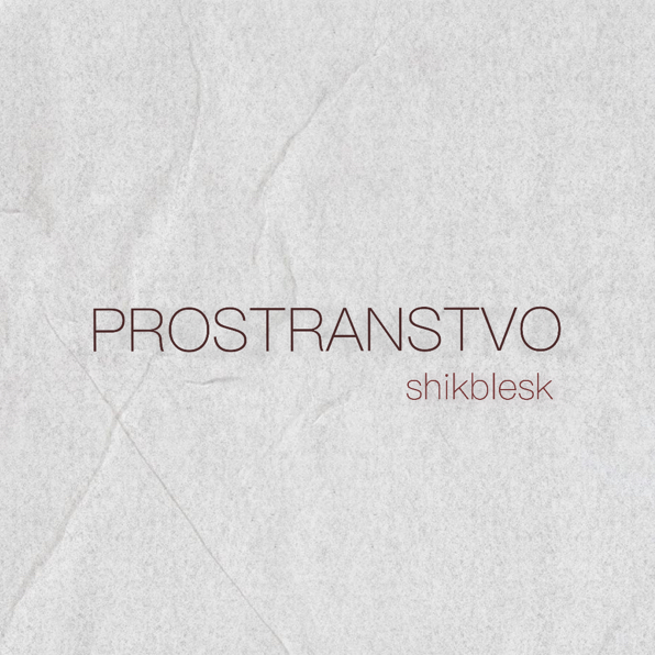 shikblesk.color