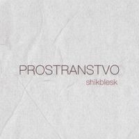 shikblesk.color — LPG массаж в городе Котельники