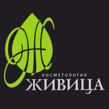 Живица