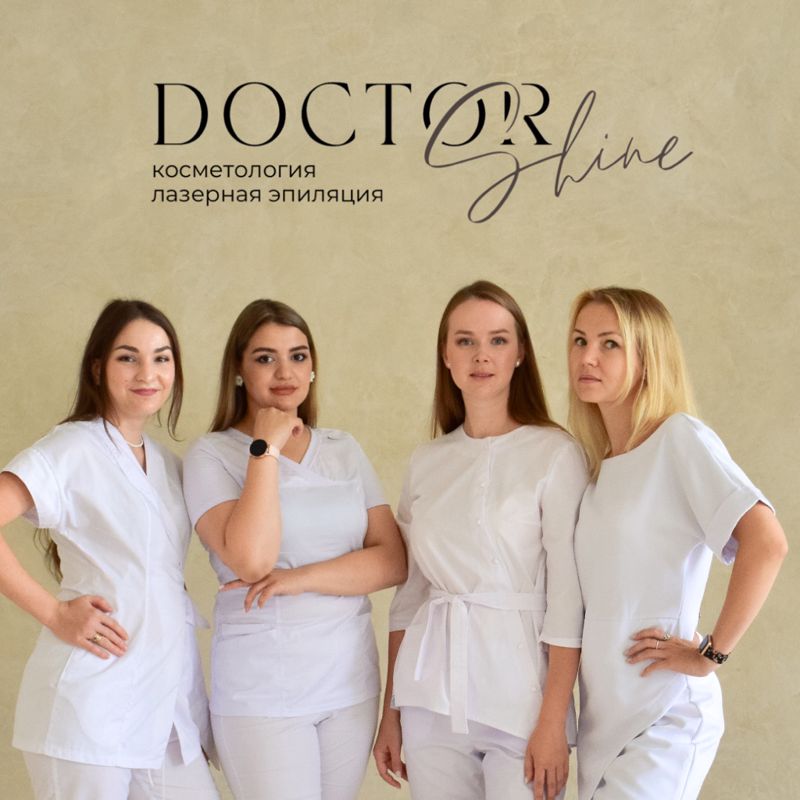 DOCTOR Shine