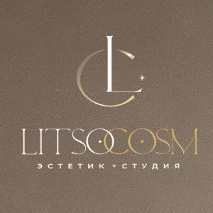 Эстетик- студия LITSOcosm
