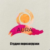 AURA — уход tokio inkarami в Когалыме