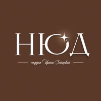 HЮД — френч в городе Ноябрьск