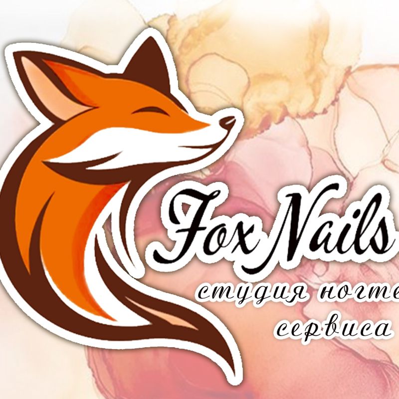Fox Nails