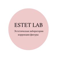 Estet Lab — LPG массаж в городе Советский