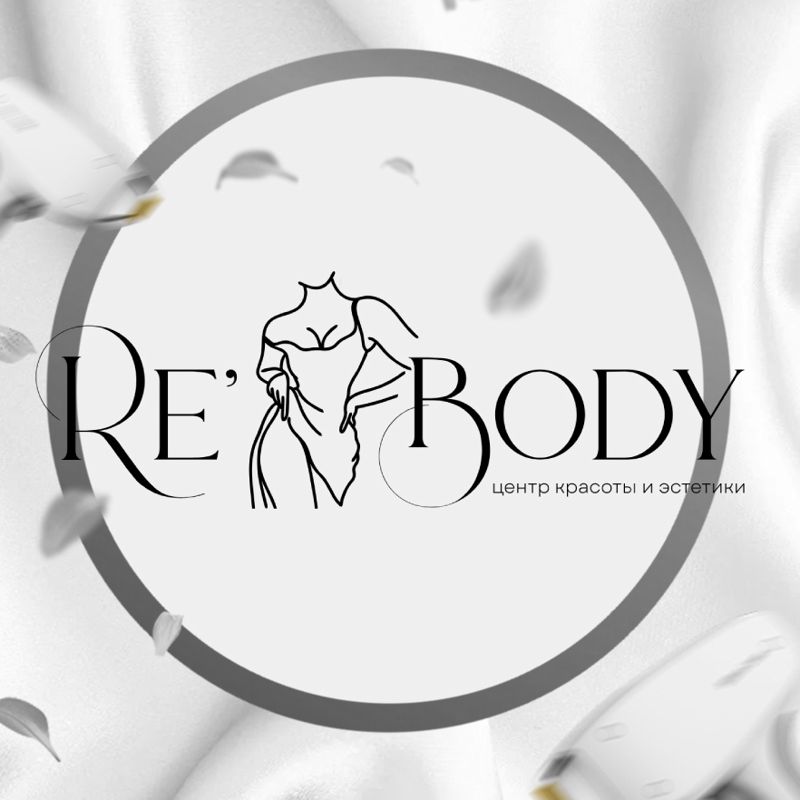 Центр красоты Re`Body
