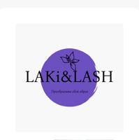Студия LAKI&LASH — rf-лифтинг в Томске