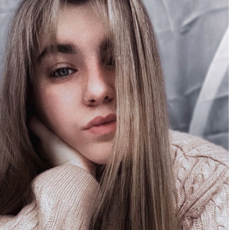 Аделина