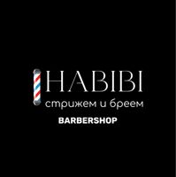 Habibi Barbershop — LPG массаж в городе Брэст