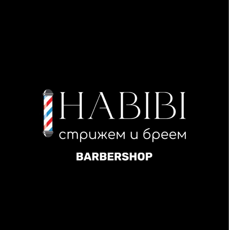 Habibi Barbershop