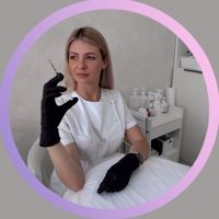 Студия косметологии Екатерины Волковой — пирсинг в Домодедово