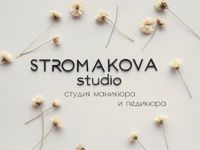 Stromakova studio — контурная пластика (филлеры Neocoll/Repart) в Воронеже