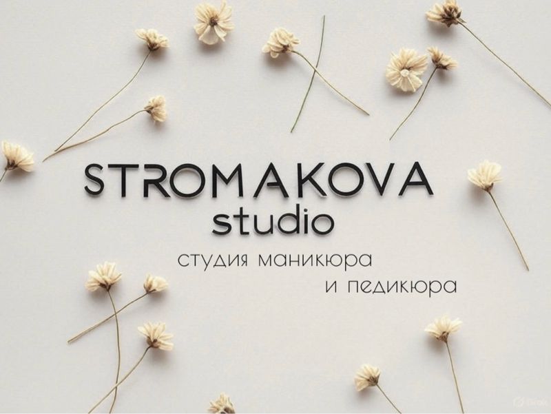 Stromakova studio