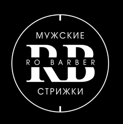 Барбершоп RO Barber