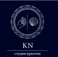 Студия красоты KN — пирсинг в городе Полевской