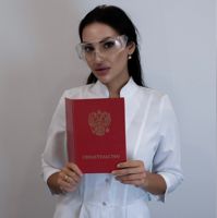 Попова Кристина — обработка стоп в Саратове