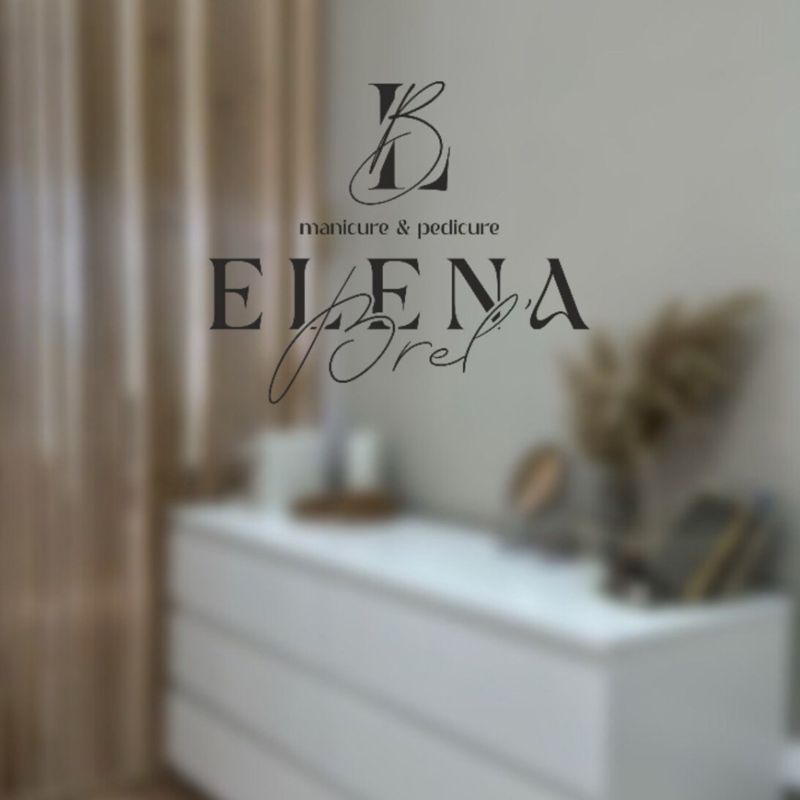 Елена Брель