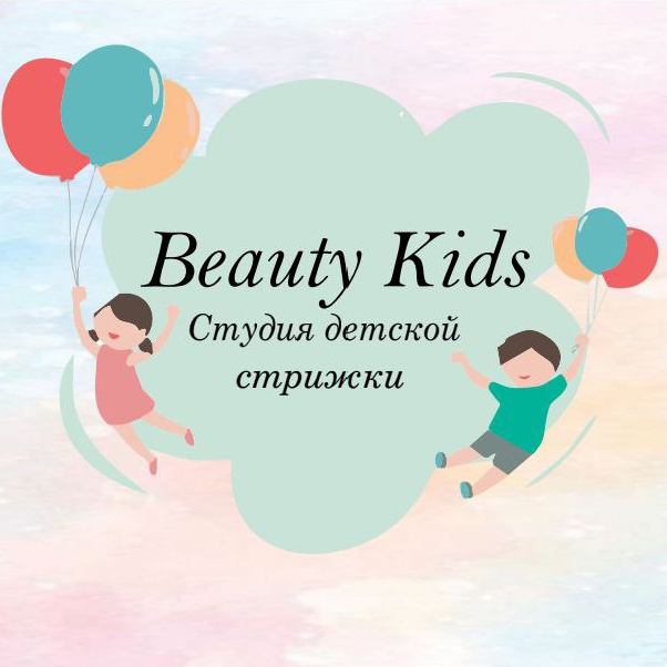 СтильНяшки