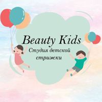СтильНяшки — стрижка мужская машинкой в Иркутске