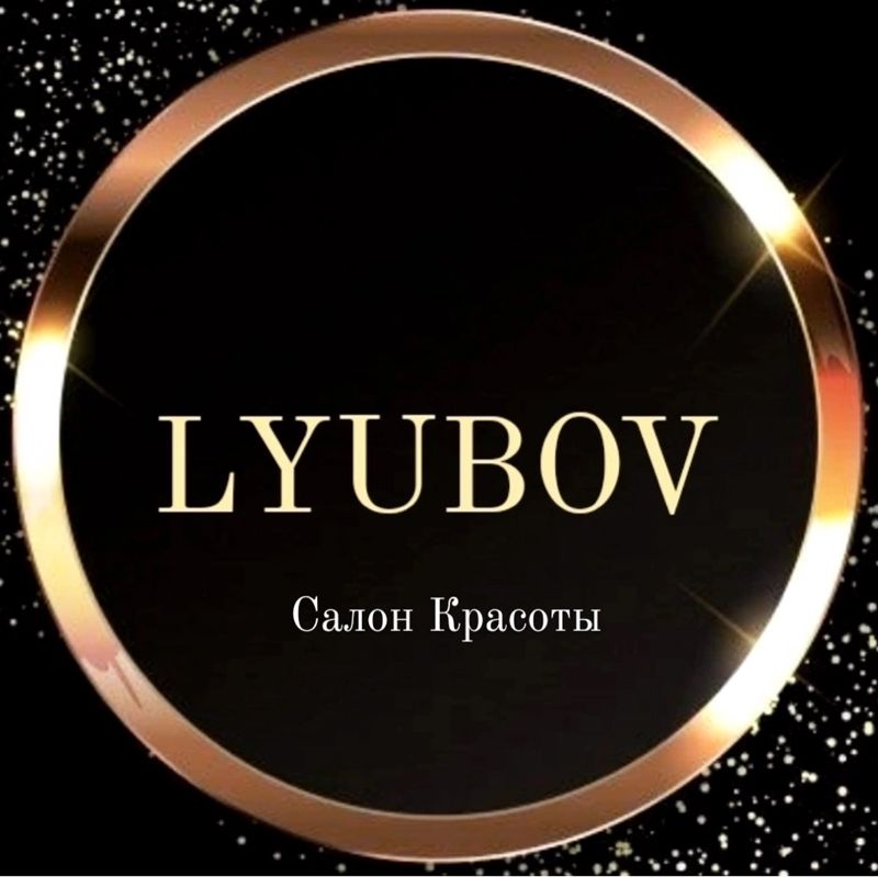 Студия красоты LYUBOV