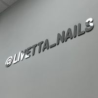 LIVETTA — аренда в Сергиевом Посаде