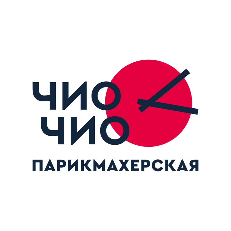 Чио Чио Парикмахерская