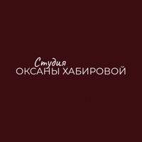 Студия Оксаны Хабировой — уход tokio inkarami в городе Мелеуз