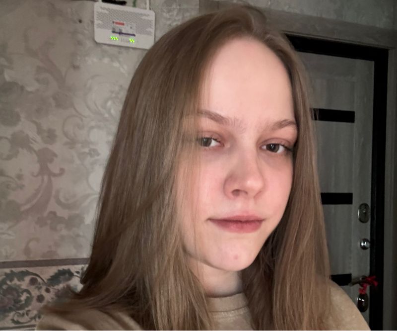 Аделия